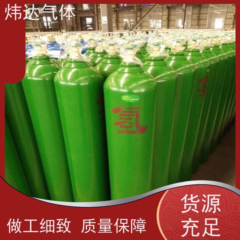 高纯氢设备绿氢装置建设氢气提纯甲裂制氢设备能耗低