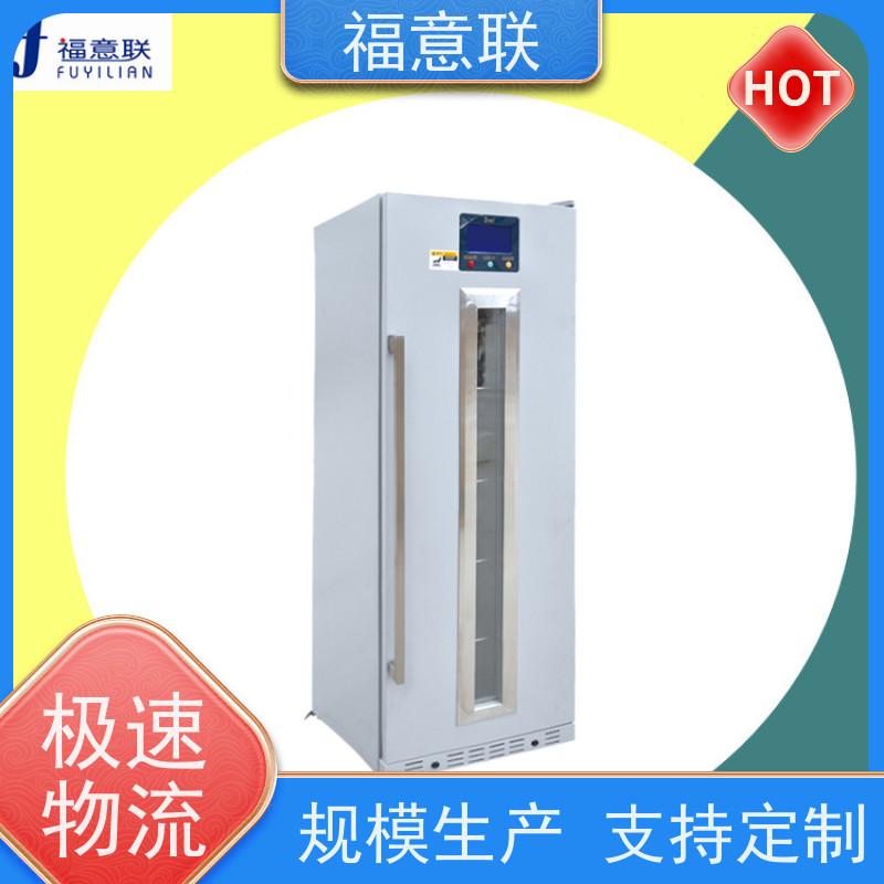 福意电器 容积150升 中药湿热敷用恒温箱 带可视观察窗