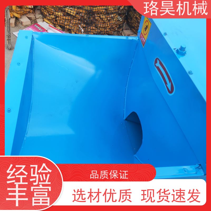 珞昊机械干湿两用干辣椒剪柄机效率高代替人工