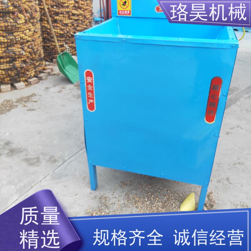 珞昊机械各种干湿鲜辣椒剪柄机省事省力可定制