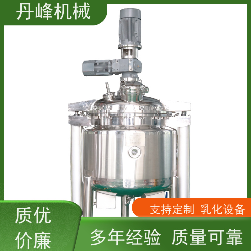 丹峰 非标定制不锈钢 软膏 西点酱 中试 乳化调配罐生产厂家