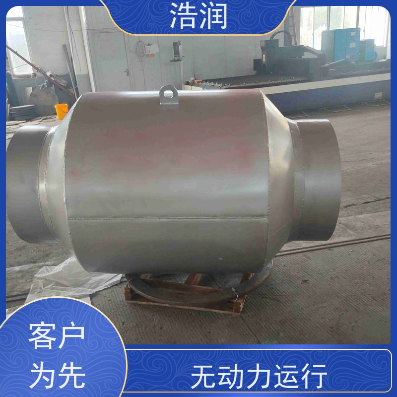 浩润 管中型内置式防倒灌器 不锈钢材质 品质可信
