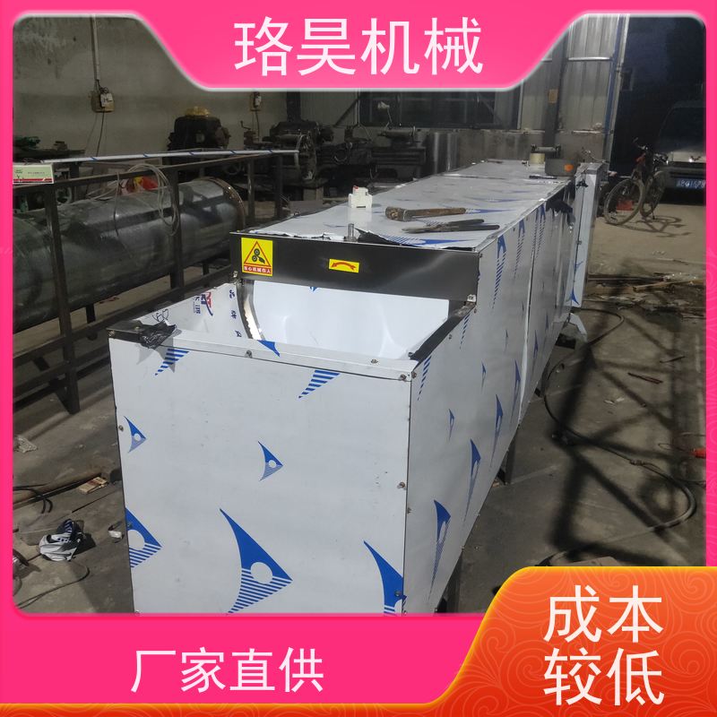 珞昊机械小型农用朝天辣椒摘把机一次去柄多次可用