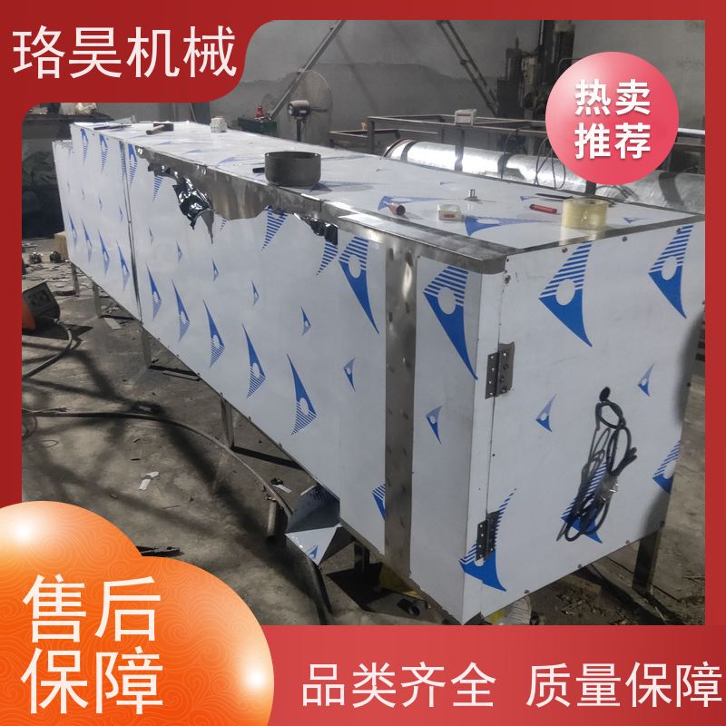 珞昊机械各种干湿鲜辣椒剪柄机多功能一体机采摘