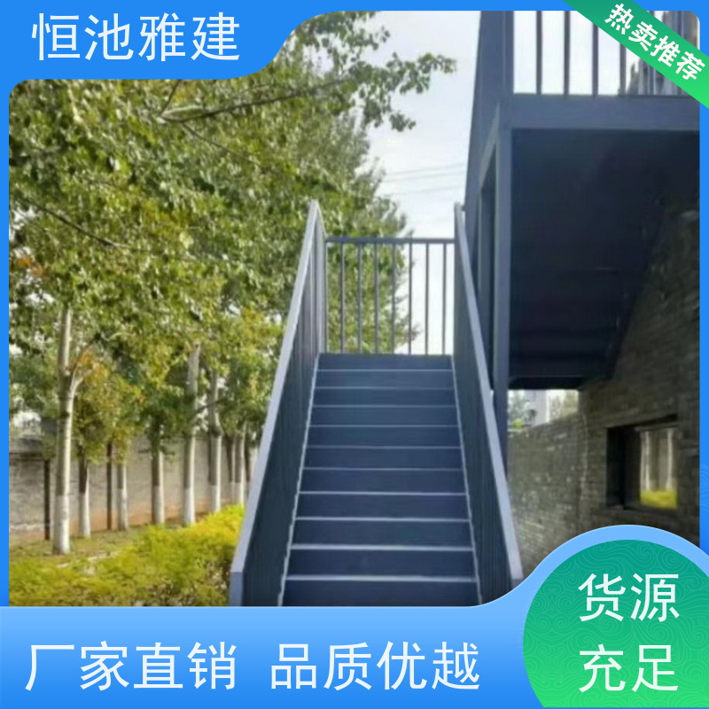 恒池雅建 室内钢架楼梯 厂家销售支持 施工便捷