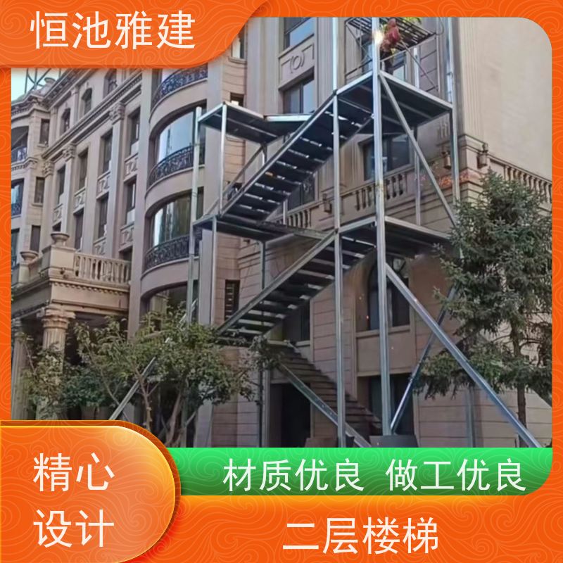 恒池雅建 钢架廊架 厂家销售支持 来图加工定制
