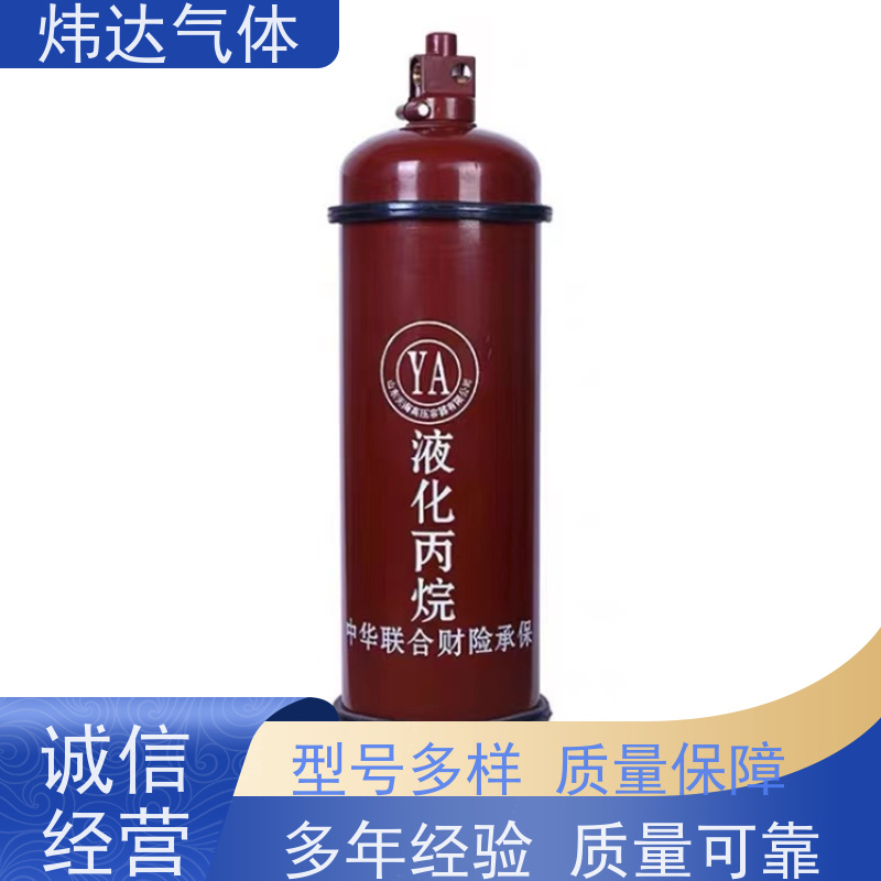 双酚A 含量99% 工业级 BPA 二酚基丙烷 树脂行业用 80-05-7