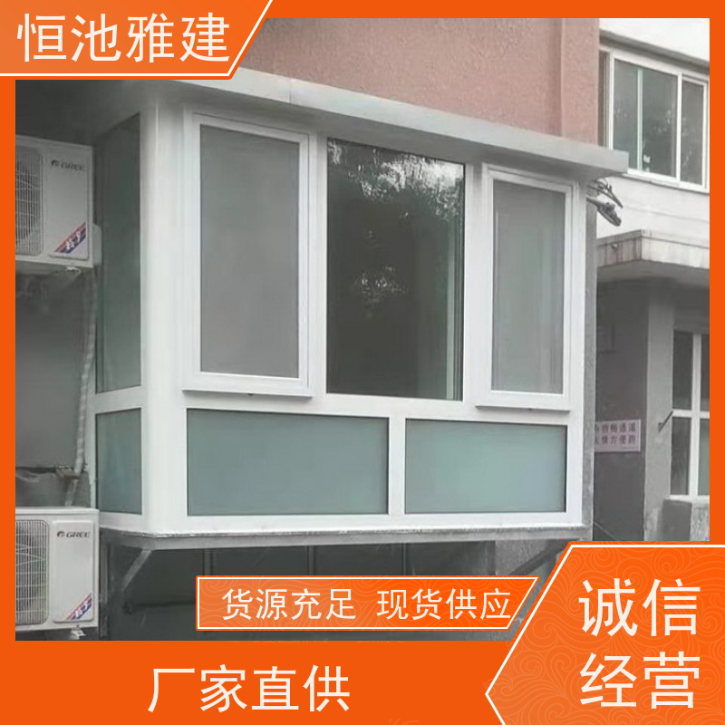 玻璃阳光房露台 聚氨酯板彩钢房 规格齐全配送及时 供应