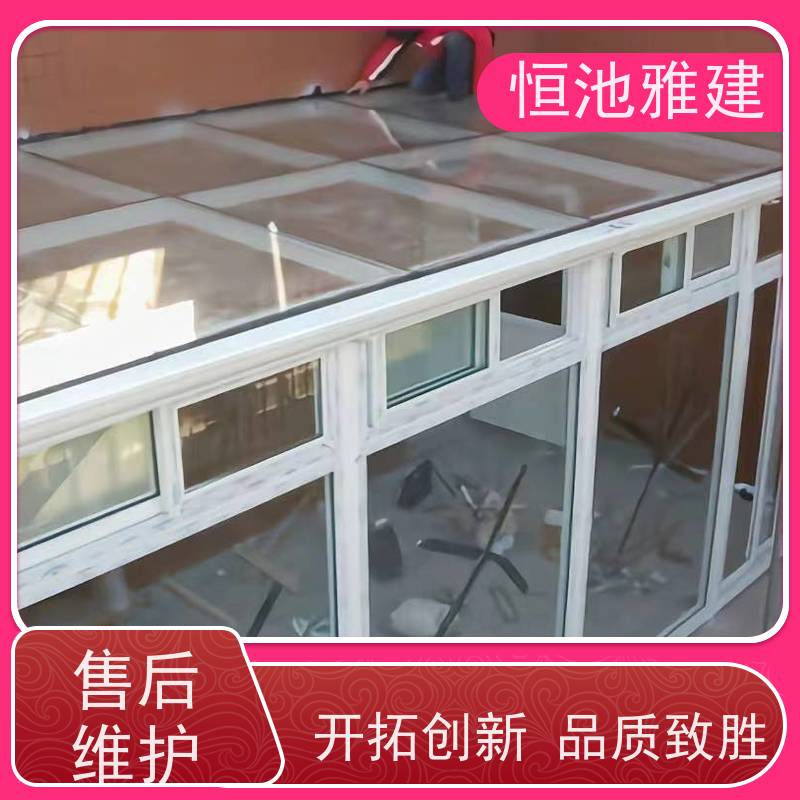 玻璃阳光房露台 彩钢屋顶 型材供应经销商 公司