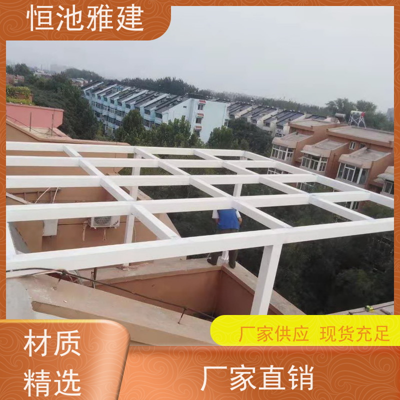 德高瓦屋顶 防水堵漏做水槽天沟 彩钢厂房 支持现场加工 生产厂家