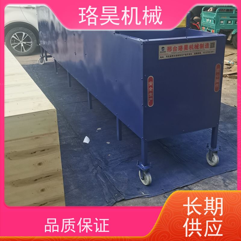 珞昊机械各种干湿辣椒除把机器 省事省力可定制