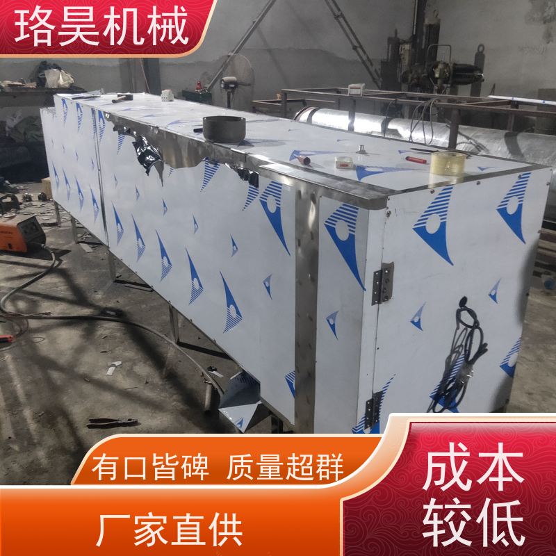 珞昊机械各种干湿电动辣椒去把机效率高代替人工