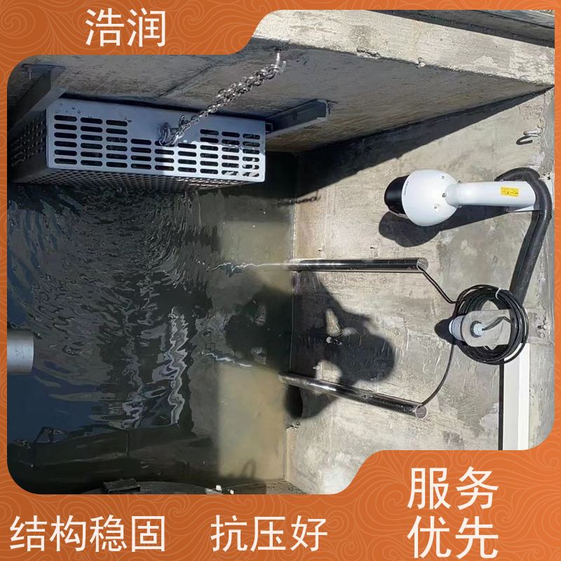 浩润 智能雨污分流器 柔性阀 处理污水量 10-8000m3/h 性能稳定
