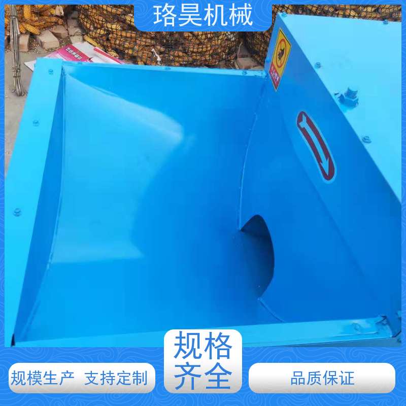 珞昊机械各种干湿去辣椒把机多功能一体机采摘