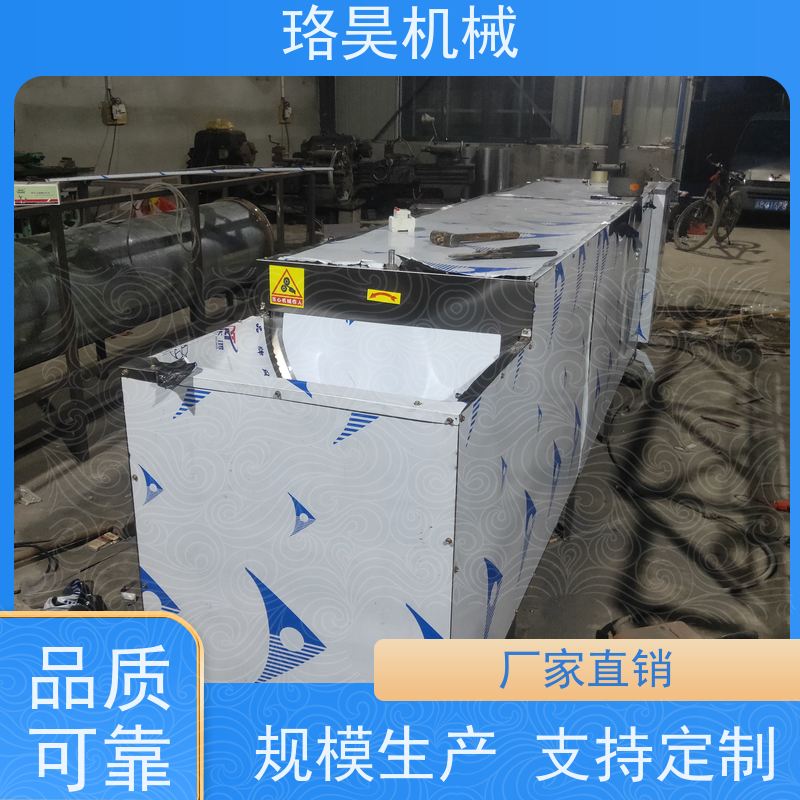 珞昊机械农用朝天辣椒去把机一次去柄多次可用