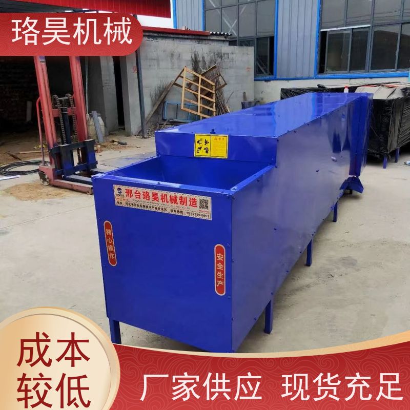 珞昊机械高效单筒线椒去把机效率高代替人工