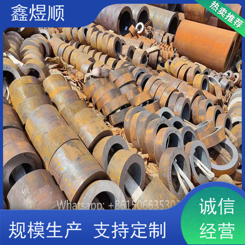 鑫煜顺 化肥设备用无缝钢管 坚固耐用 厂家发货快