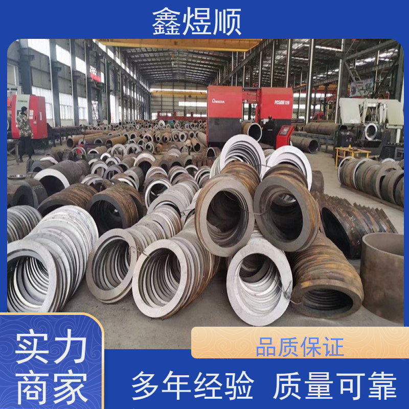 鑫煜顺 大口径直缝焊管 酸洗处理 承接大型工程