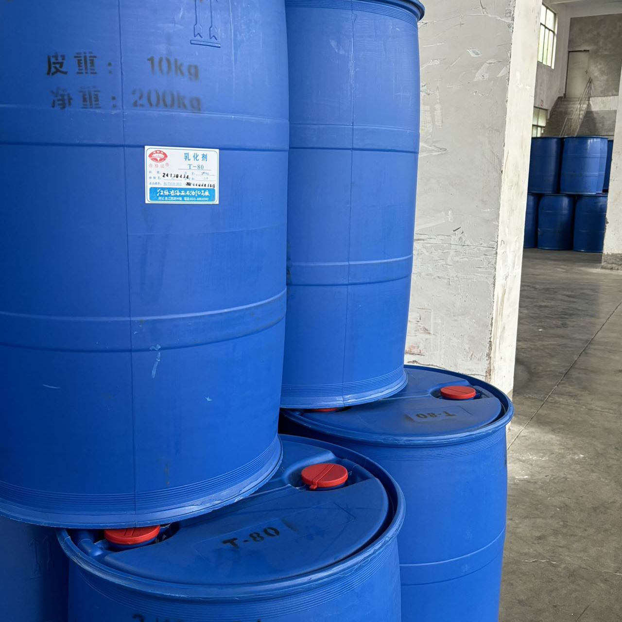 海 安石化 异构醇醚E-1000系列 E-1004 E-1014 30年大品牌
