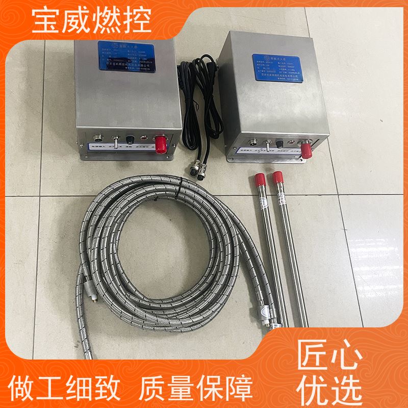 宝威燃控火炬点火装置生产厂家输出DC2500V 储能20焦耳