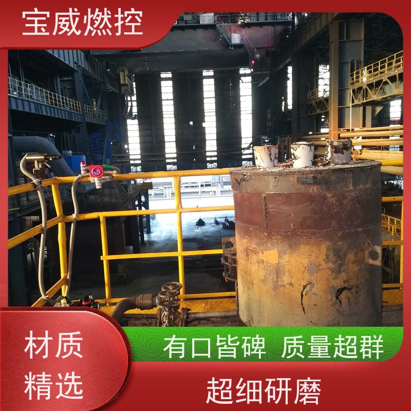 宝威燃控 可非标加工 开关量信号输出工业火焰检测设备