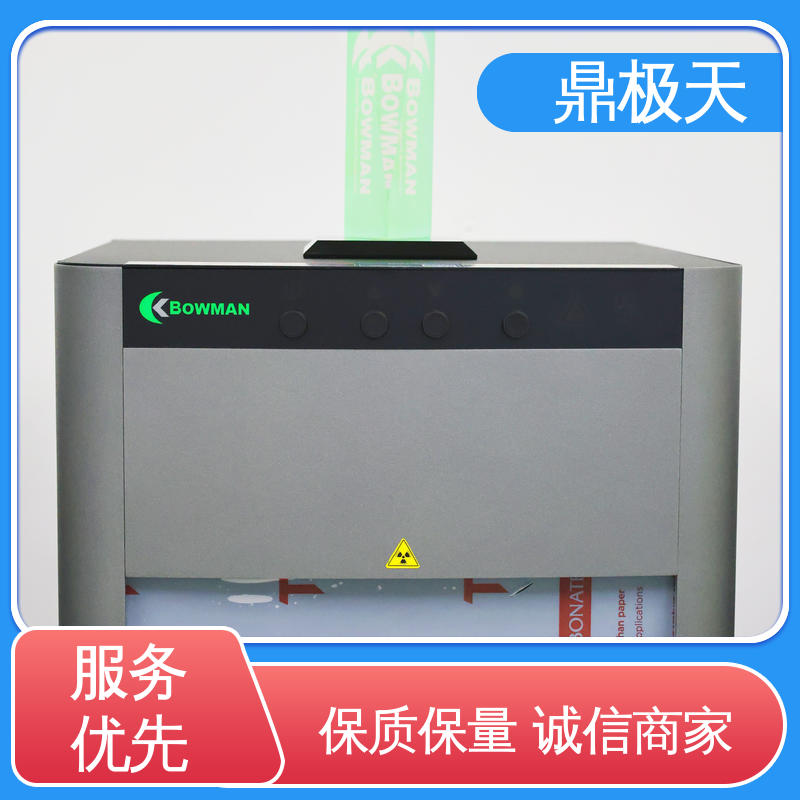 鼎极天 一手货源 镍钯金测厚仪 一线品牌 无需预热