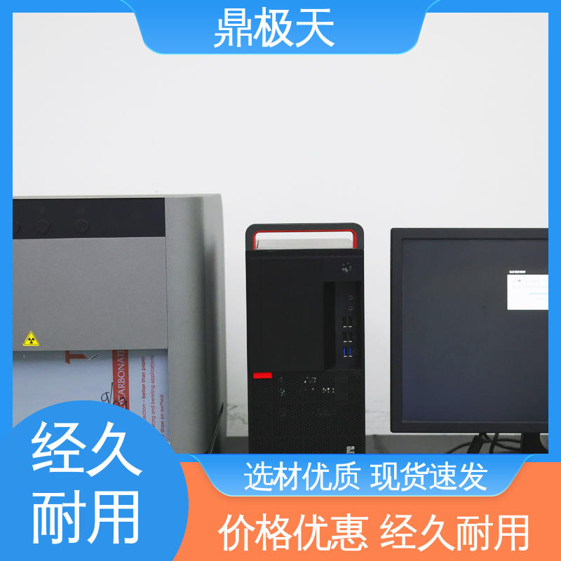 库存齐全 一线品牌 博曼镀层测厚仪 寿命较长 鼎极天