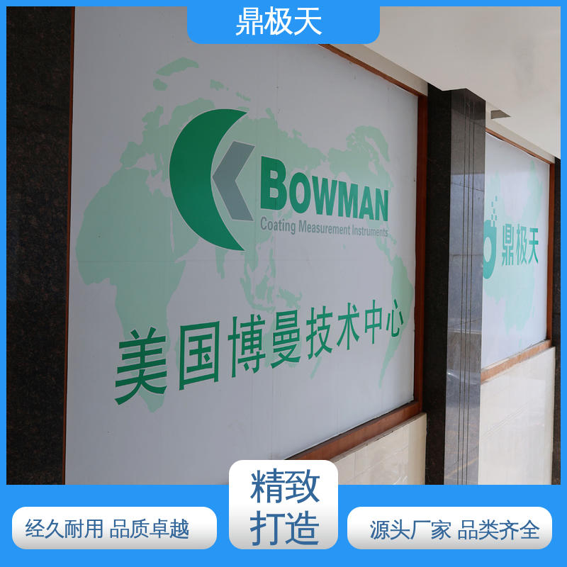 超薄产品镀层测厚仪 库存齐全 无附加关税 一线品牌 鼎极天