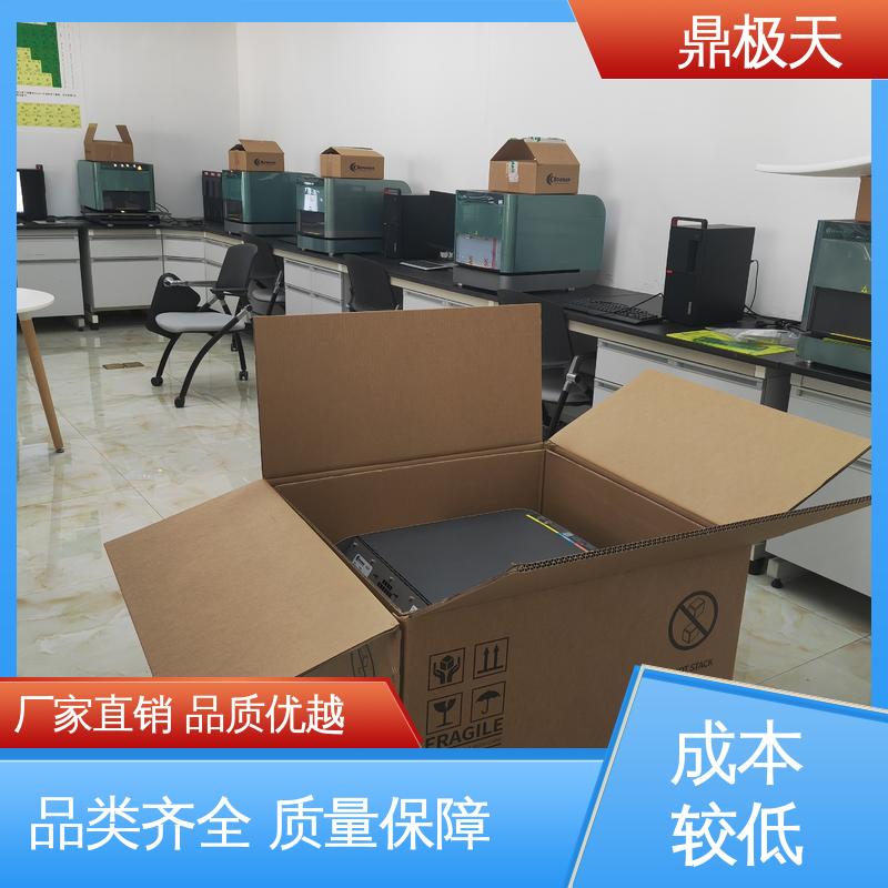 做工良好 高精密涂层测厚仪 无关税 一线品牌 鼎极天