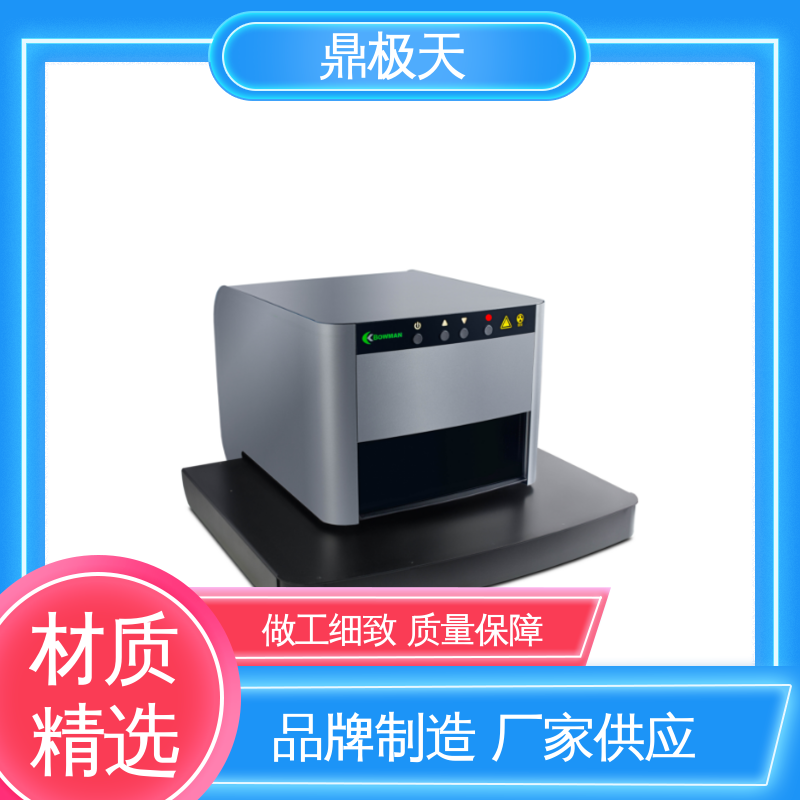 测量精度 铜镍铬测厚仪 库存齐全 无附加关税 鼎极天
