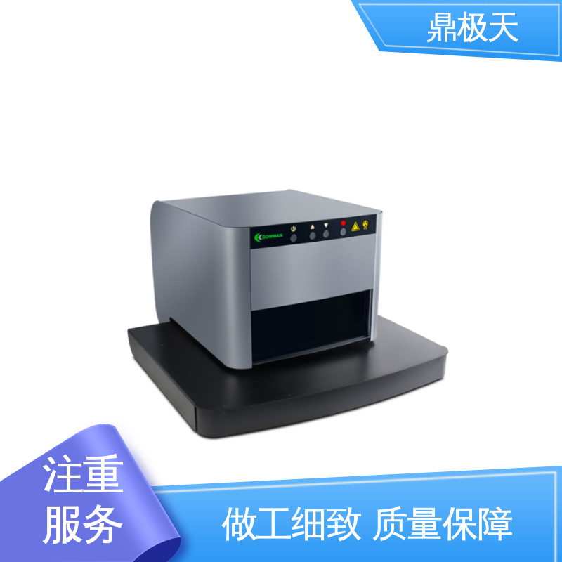 铜镍铬测厚仪 测量结果 性能稳定 免关税 鼎极天