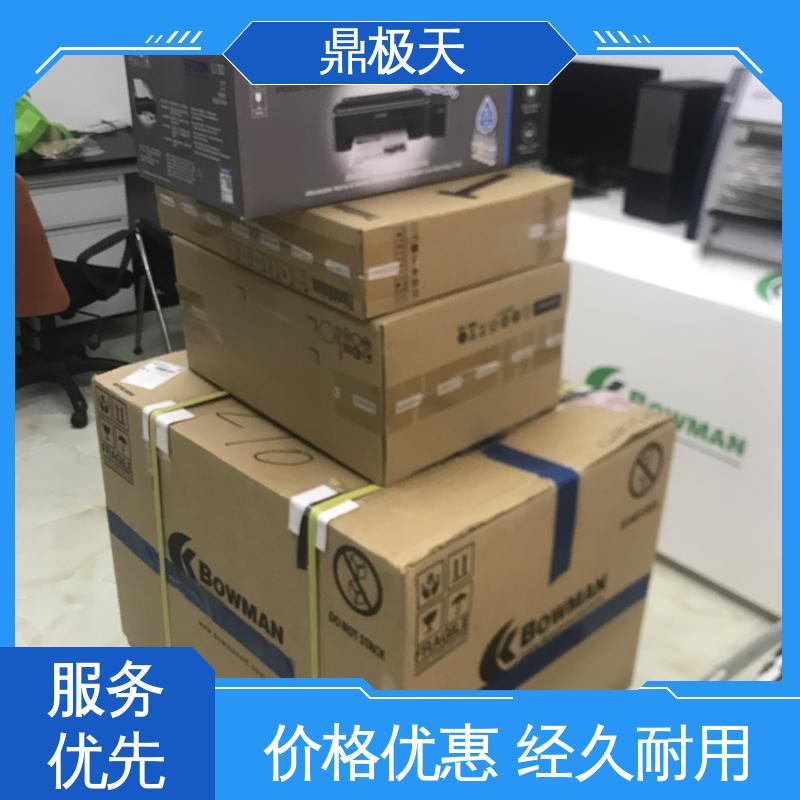 原装进口 散热性好 一手货源 超薄产品镀层测厚仪 鼎极天