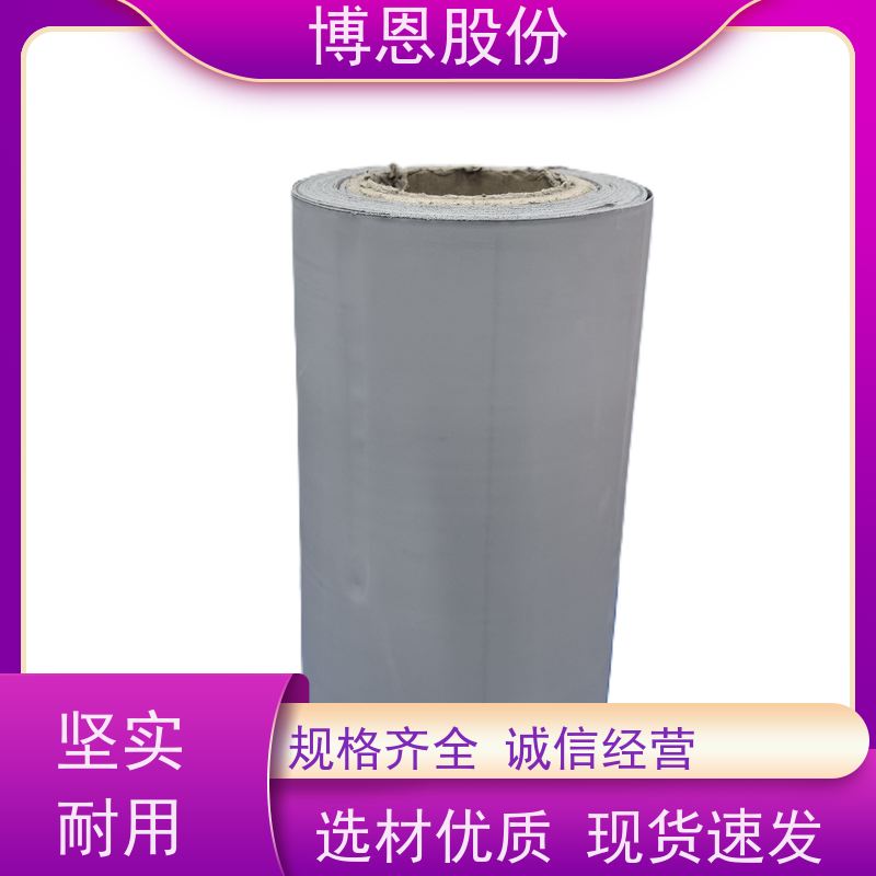 博恩新材料导热绝缘膜延长使用寿命公司品牌