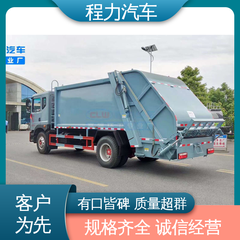 福田 9方 路面干洗车 全国联保 售后可靠 干湿两用道路清扫车