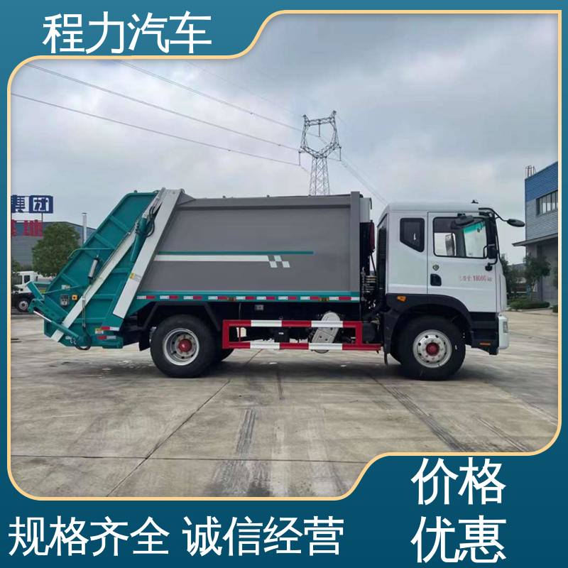 解放 国六 扫地车 大量现车 底价供应 四季通用 清洁效率高