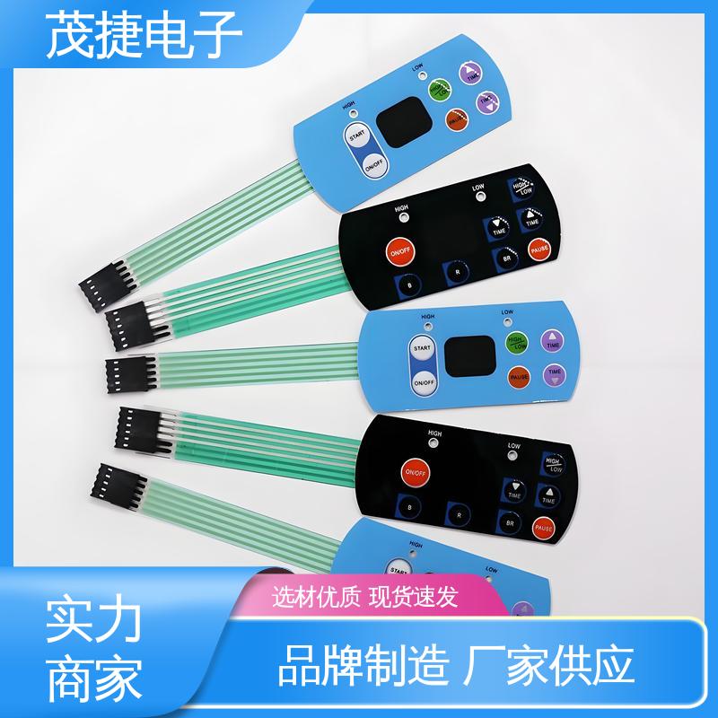 茂捷供应 软起动 四脚贴片开关 蓝牙耳机 机械仪器用