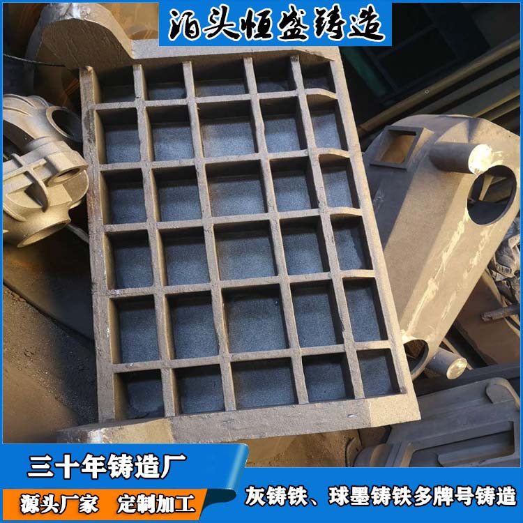 恒盛 压强度高 来图定做 拥有现代化加工车间 大型机床床身铸造