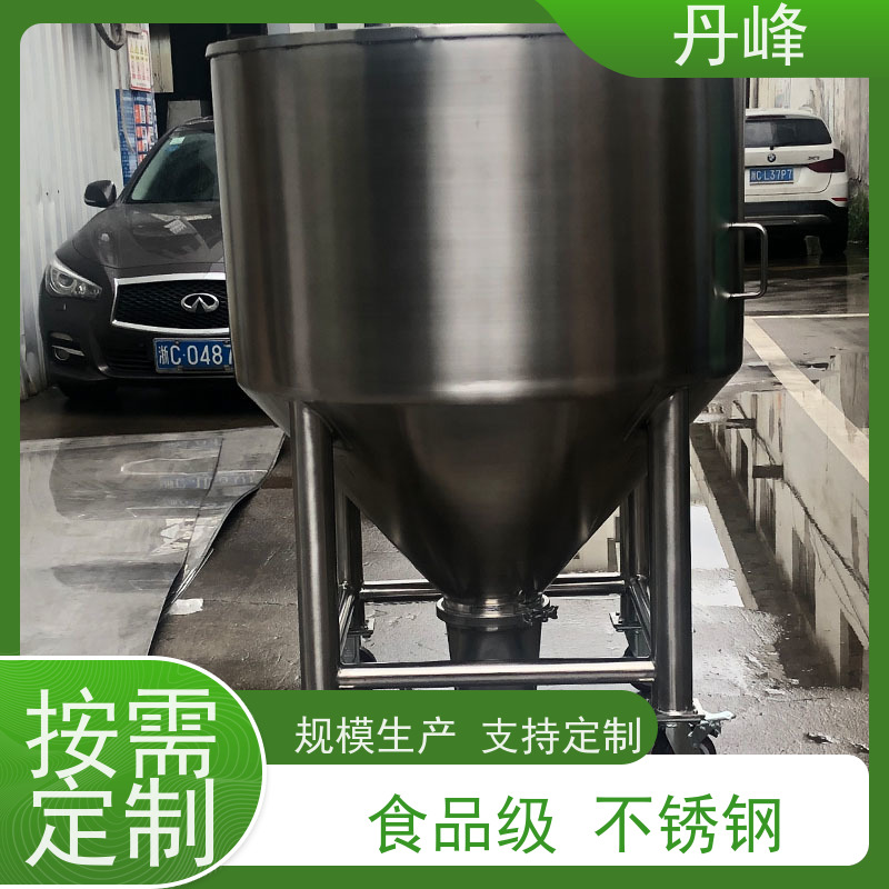 丹峰 非标定制 不锈钢 高压 储料罐 植物油 储液罐