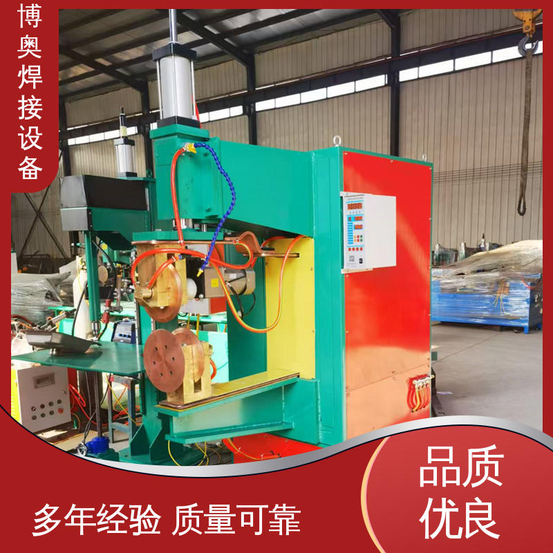 博奥生产 通风管道制造设备用 通用缝焊机 性能稳定