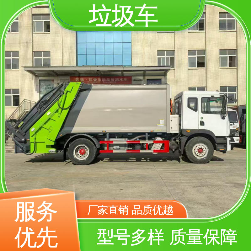 解放 6方 多功能垃圾车 本月来电立减一万 节能低耗 可来图定制