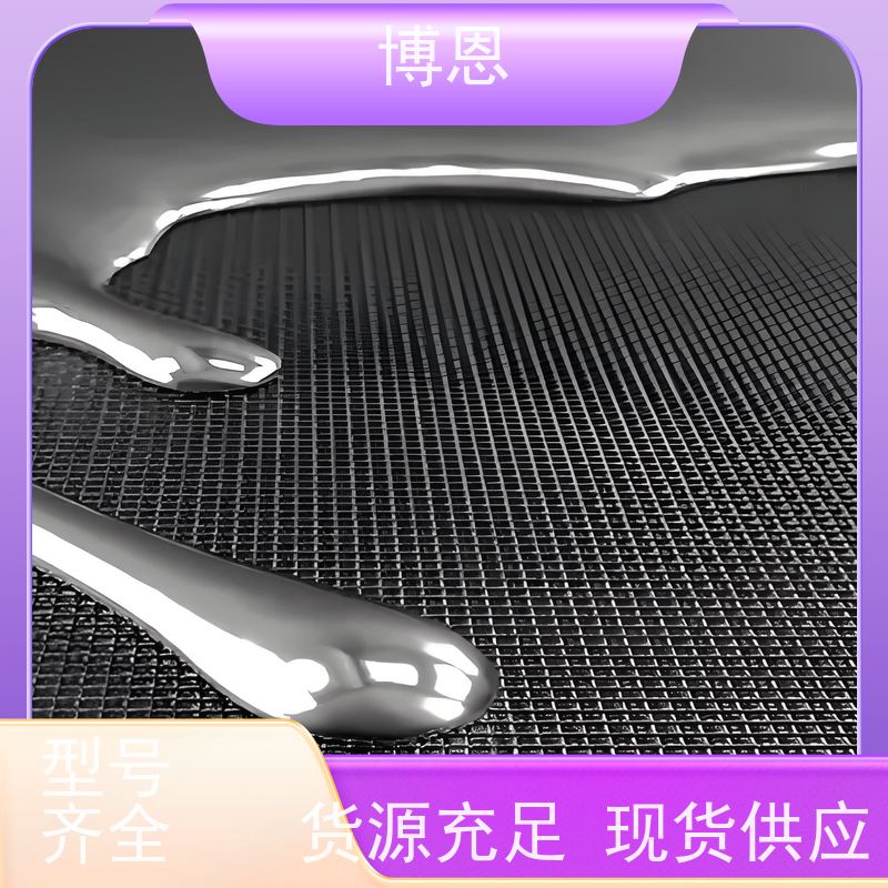 导热材料液态金属低熔点合金高强度与高硬度
