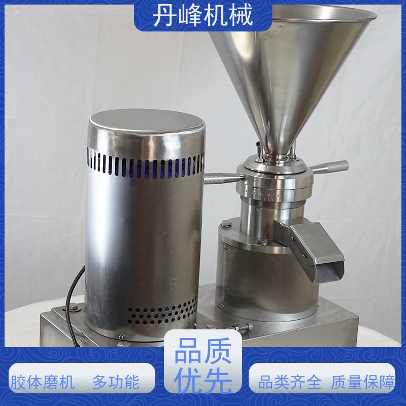 丹峰 不锈钢卫生级黄豆舒化胶体磨 研磨机生产厂家