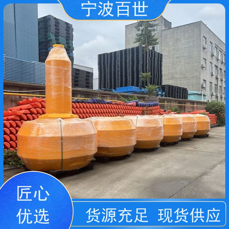 百世工程作业区域划分浮标船舶定位性能稳定
