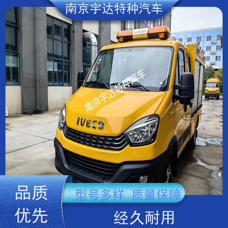 依维柯救险车 可配发电机 国六排放 燃气电力工程车