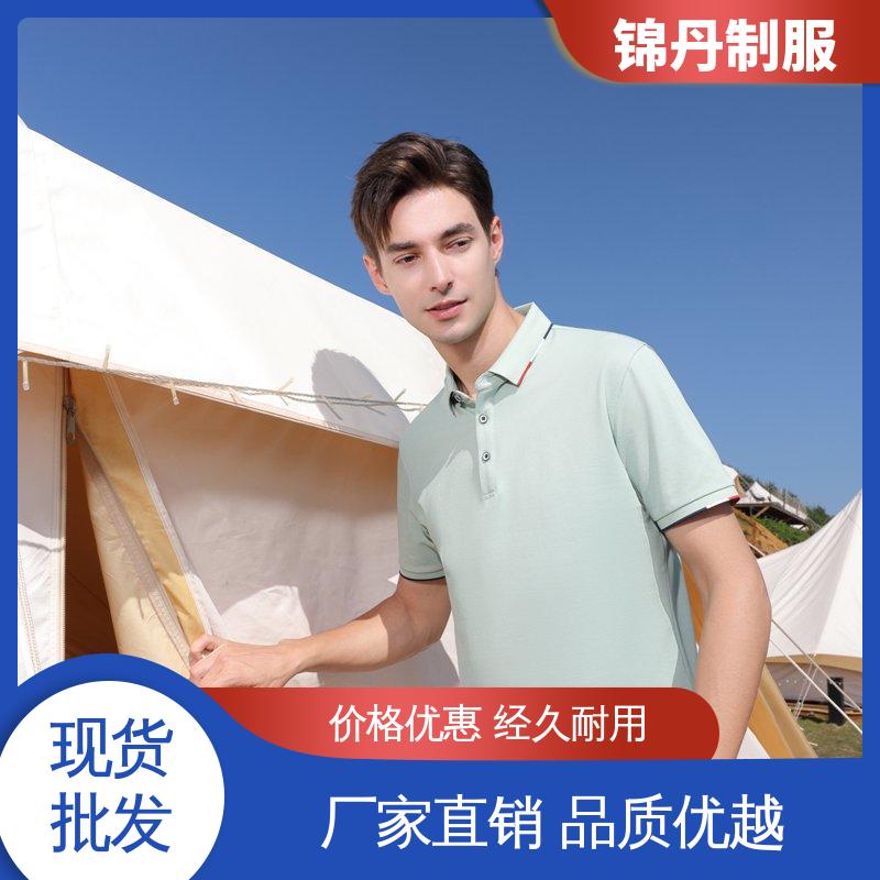 锦丹 佛 山 夏装polo衫 有领文化衫 翻领设计 版型合体
