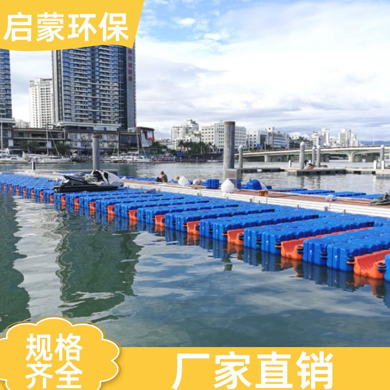 水上景观 滚塑浮筒 韧性好 支持定制 造价低 启蒙环保