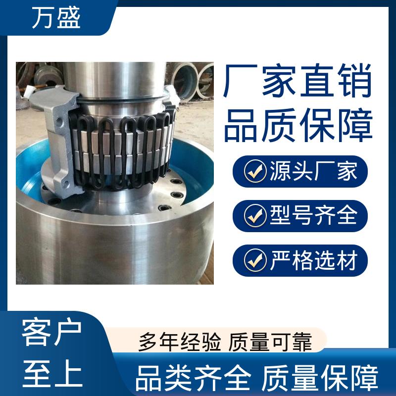JS8蛇簧传动连接轴 碎石机 减速机皮带轮 测力计升降机 万盛
