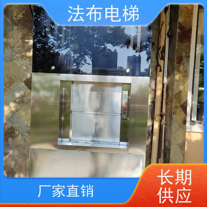 供应餐厅送餐食梯 饭店窗口式传菜电梯 食堂餐梯 酒店曳引式传菜机
