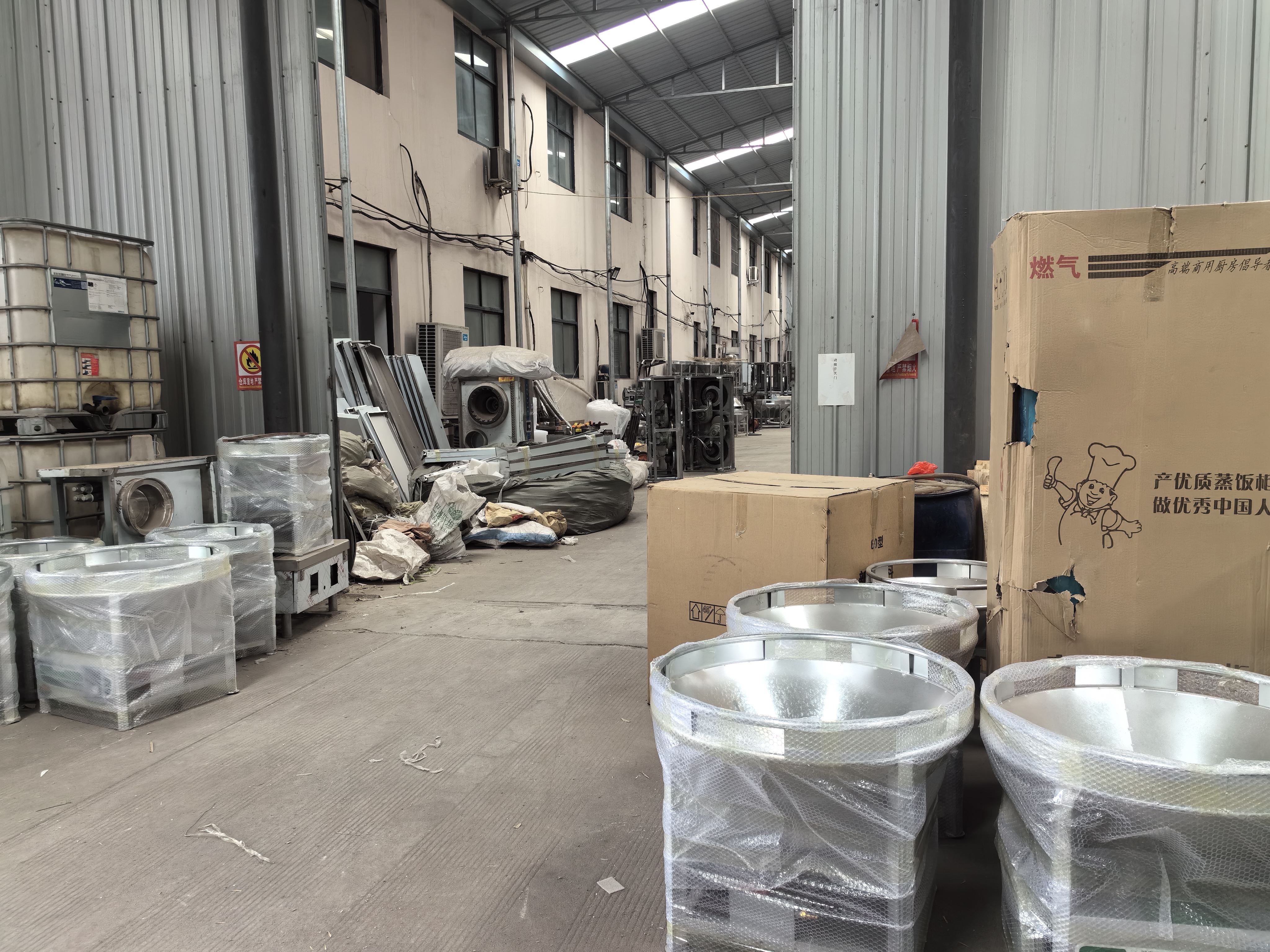  厨房用 替代液化气液体燃料 低碳 环保 安全 使用范围广
