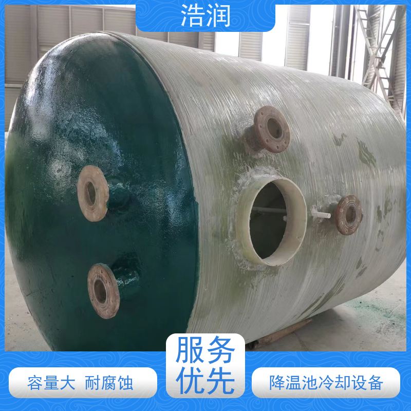 浩润 地埋不锈钢降温池 结构合理坚固 密封性好 便于维护